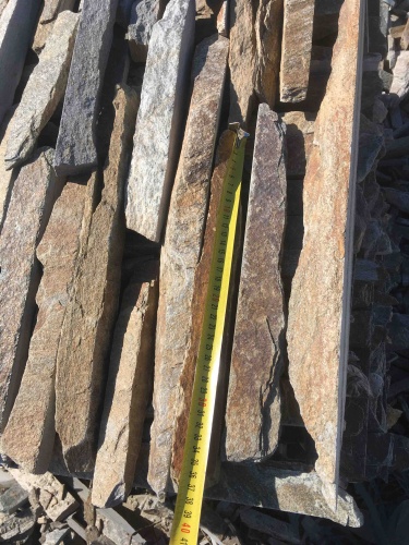 Горбушка златолит мультиколор для облицовки купить в Луховицах