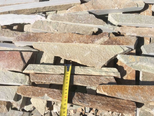 Горбушка златолит золотистый для облицовки купить в Луховицах