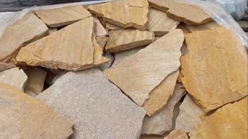 Плитняк златолит жёлтый для цоколя купить в Луховицах