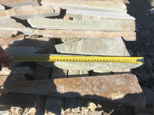 Горбушка златолит золотистый для облицовки купить в Луховицах