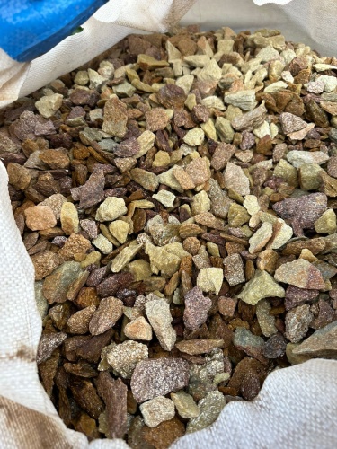 Златолит персиковый декоративная каменная крошка купить в Луховицах