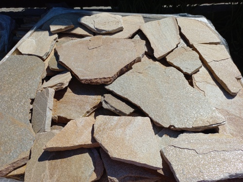 Плитняк златолит жёлтый для фасада 1,5-3 см купить в Луховицах