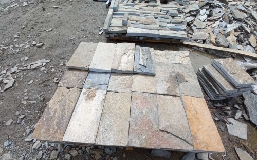 Плитка пилёная златолит Уральский для цоколя, отмостки купить в Луховицах