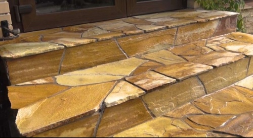 Плитняк златолит жёлтый золотистый для отмостки купить в Луховицах