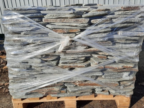 Златолит серебристый галтованный для лестниц купить в Луховицах